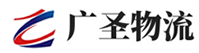 厦门到金门县物流公司